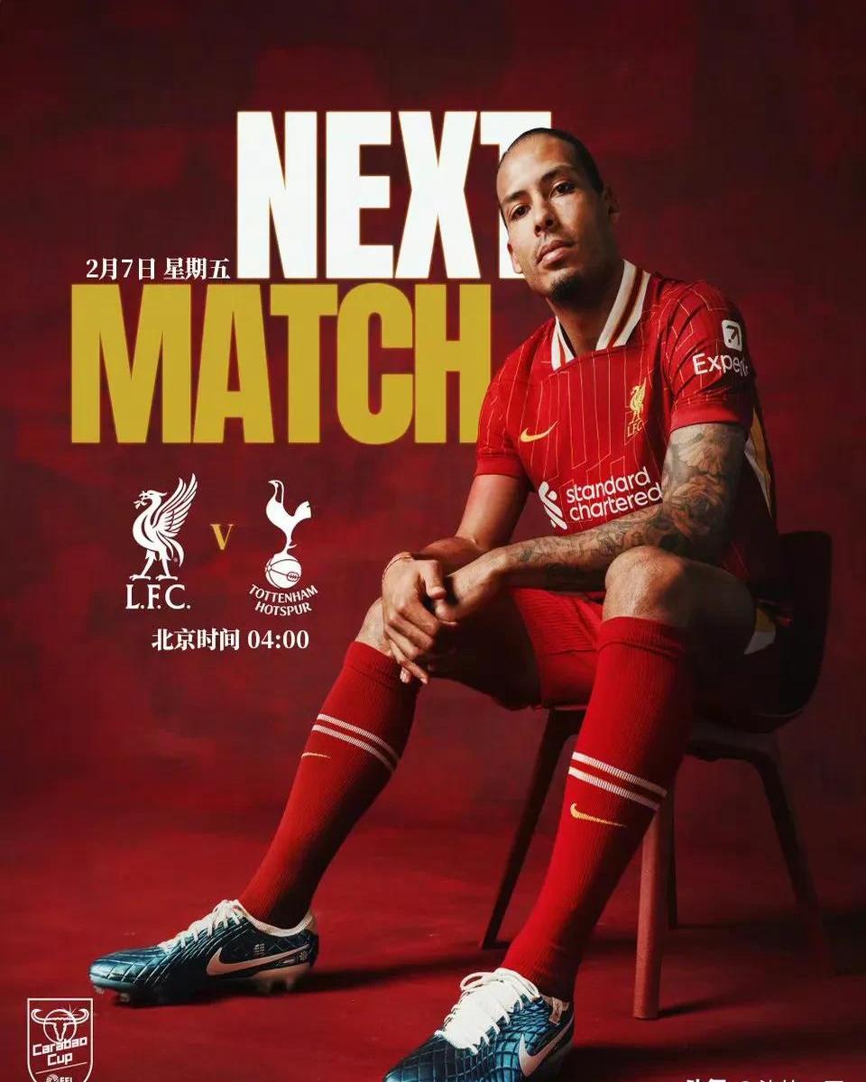 bet365中国注册 网站-利物浦后卫神勇救险，助球队成功保级，本站品牌.-bet365中国注册 网站