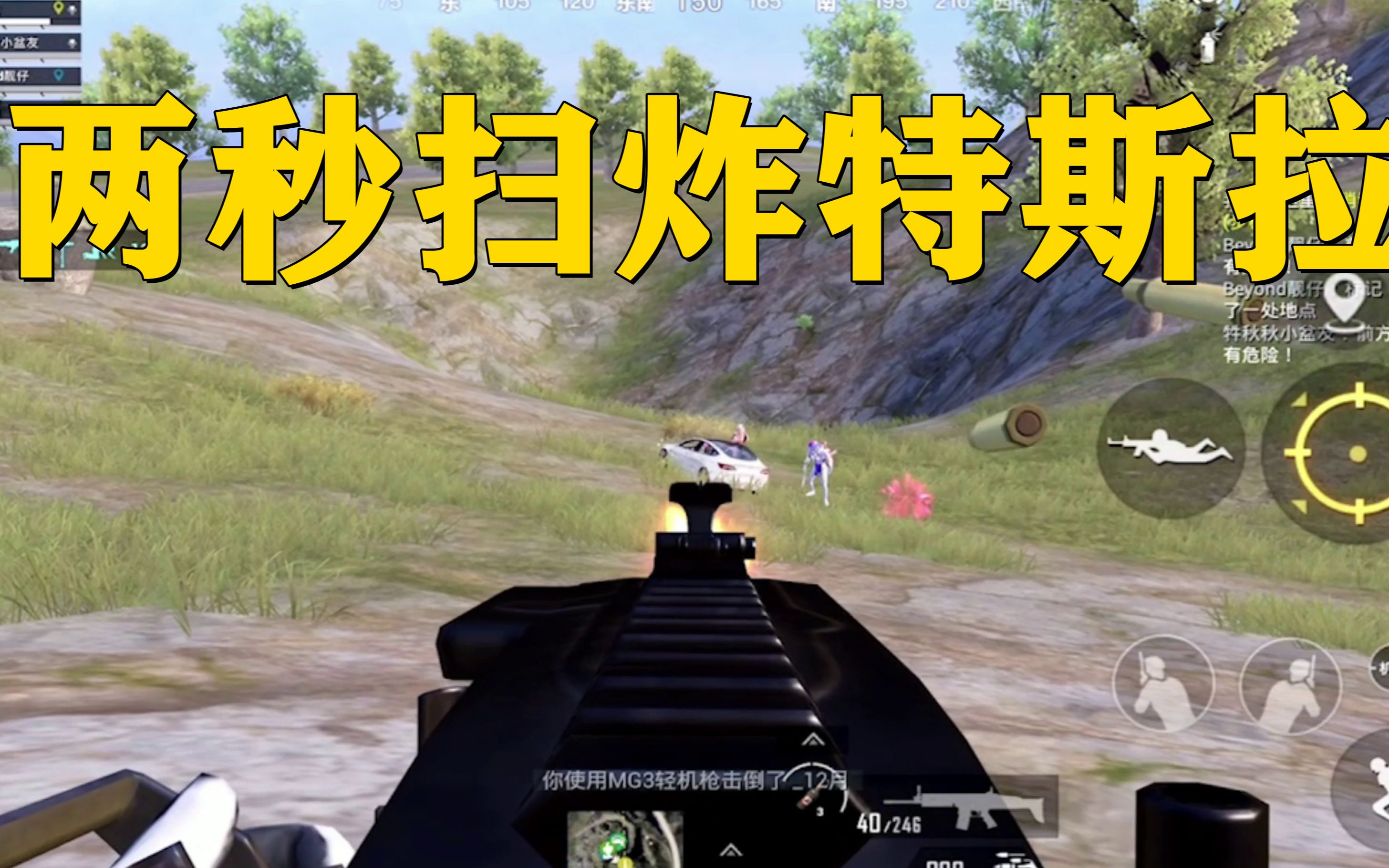 365bet官方网站-太阳队防守崩盘，惨遭对手狂轰猛炸，由于经济帖子地方会员.的简单介绍-365bet官方网站